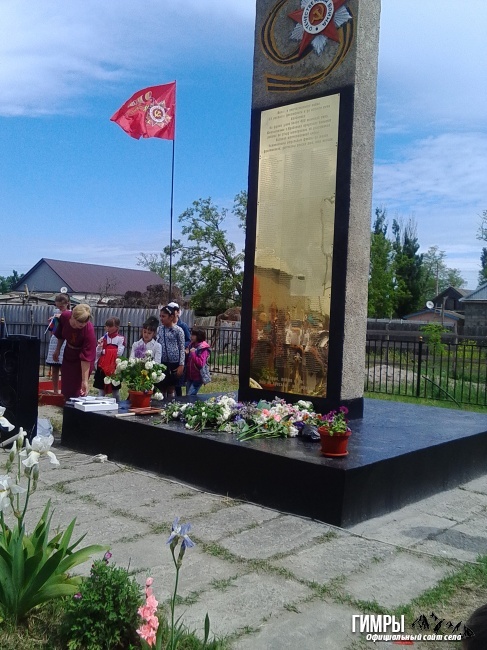в селе Крайновка Кизлярского района состоялся торжественный митинг, посвященный 71-й годовщине Великой Победы советского народа над немецко-фашисткими захватчиками.71