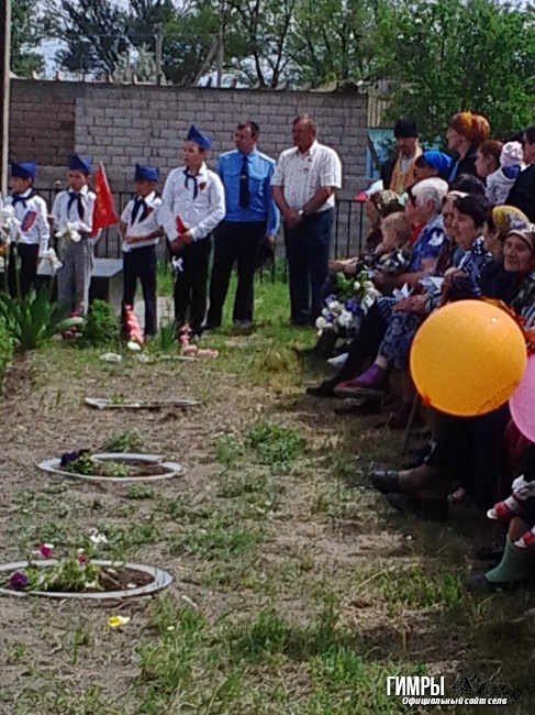 в селе Крайновка Кизлярского района состоялся торжественный митинг, посвященный 71-й годовщине Великой Победы советского народа над немецко-фашисткими захватчиками.67