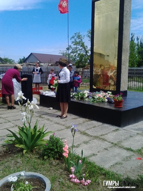 в селе Крайновка Кизлярского района состоялся торжественный митинг, посвященный 71-й годовщине Великой Победы советского народа над немецко-фашисткими захватчиками.73